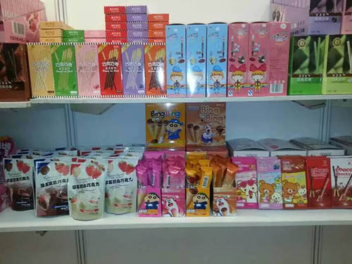 参加秋季南京糖酒会