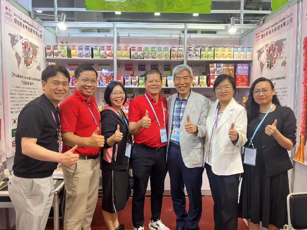 第137届广交会闭幕